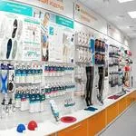 Ортопедические салоны