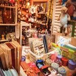 Магазины подарков