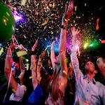 Корпоративыы